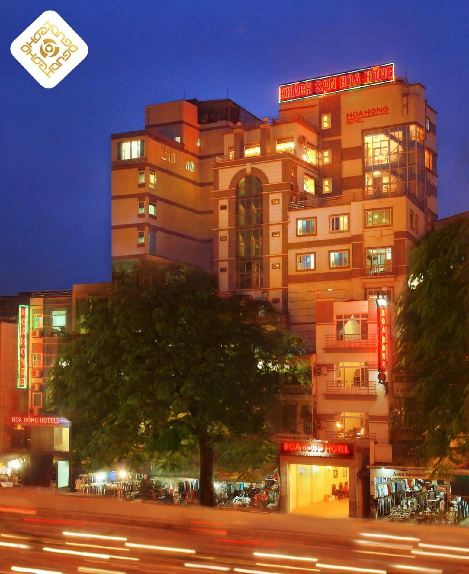 Hoa Hong Hotel 2 - Xa Dan Hanói Exterior foto